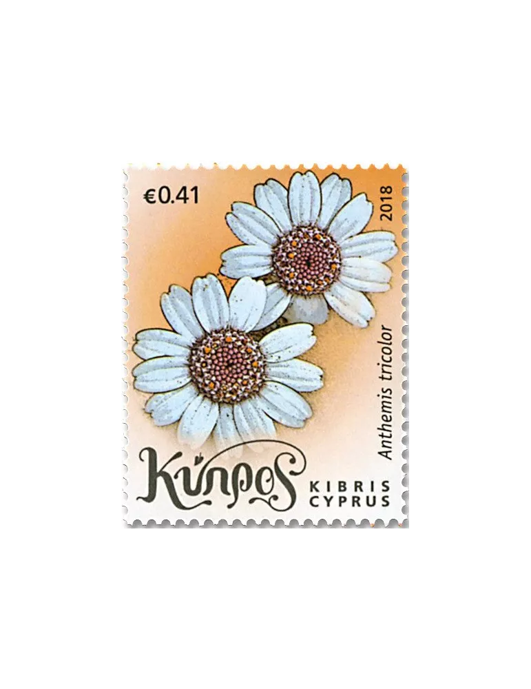 n° 1391/1394 - Timbre CHYPRE Poste