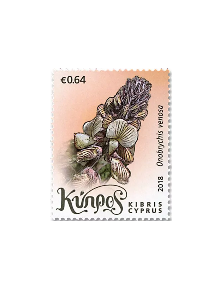 n° 1391/1394 - Timbre CHYPRE Poste