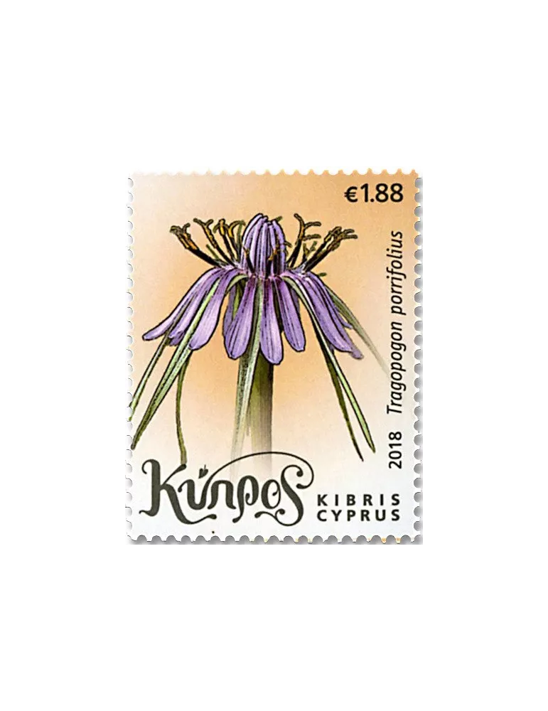 n° 1391/1394 - Timbre CHYPRE Poste