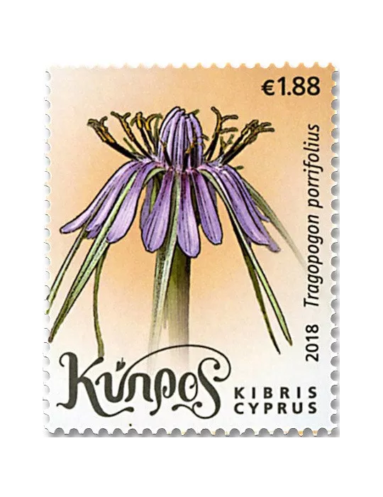 n° 1391/1394 - Timbre CHYPRE Poste