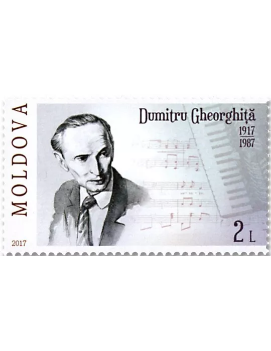 n° 886/891 - Timbre MOLDAVIE Poste