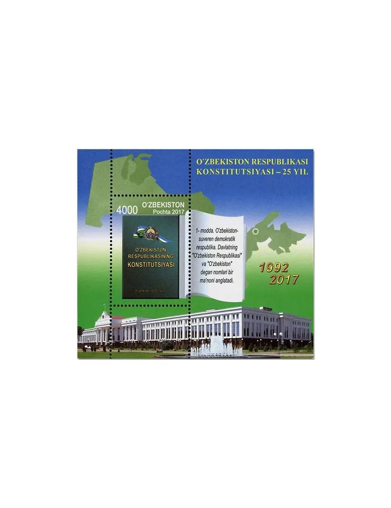 n° 74 - Timbre OUZBÉKISTAN Blocs et feuillets