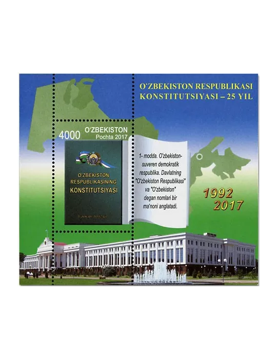 n° 74 - Timbre OUZBÉKISTAN Blocs et feuillets