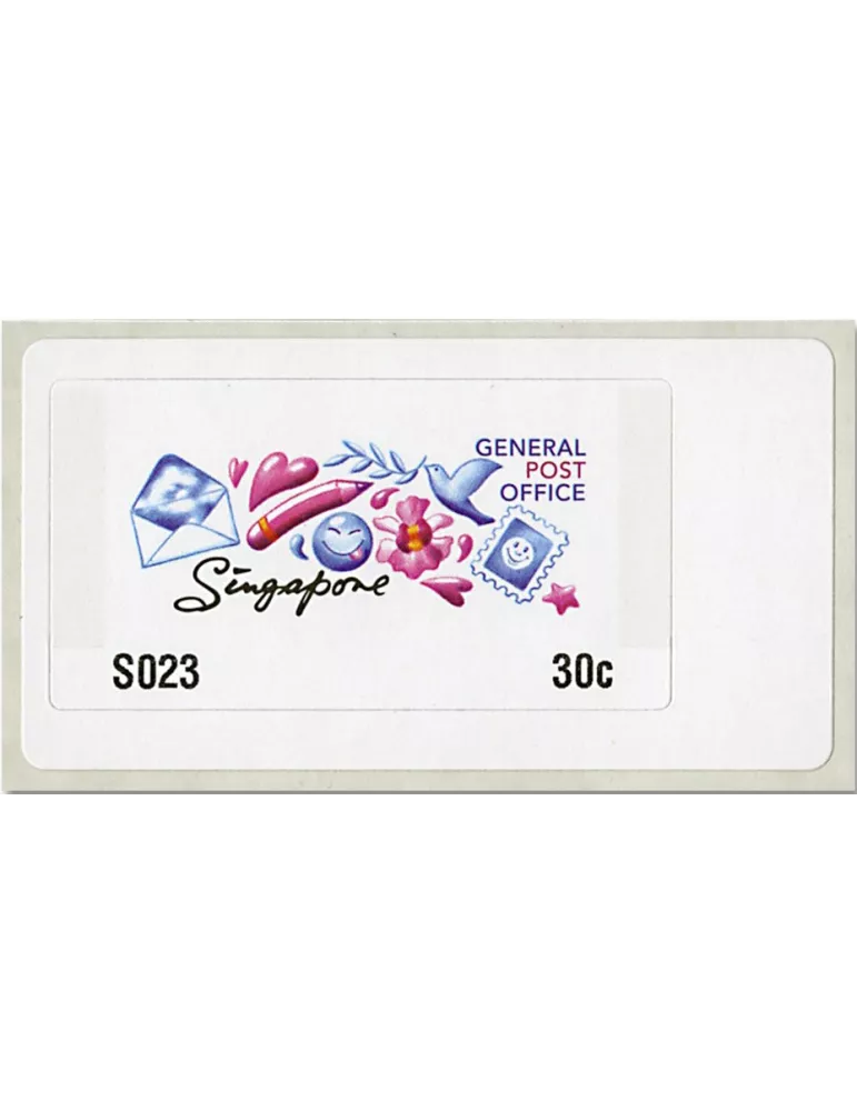 n° 16 - Timbre SINGAPOUR Timbres de distributeurs