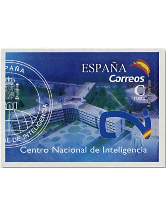 n° 4932 - Timbre ESPAGNE Poste