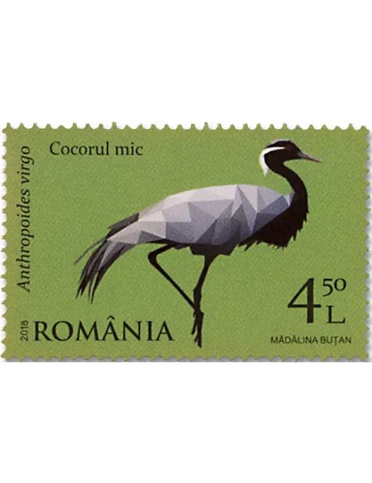 n° 6249/6252 - Timbre ROUMANIE Poste