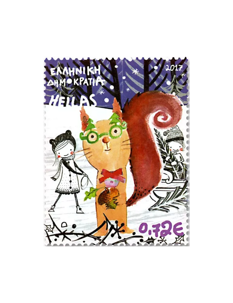 n° 2881/2884 - Timbre GRÈCE Poste