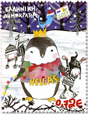 n° 2881/2884 - Timbre GRÈCE Poste 2