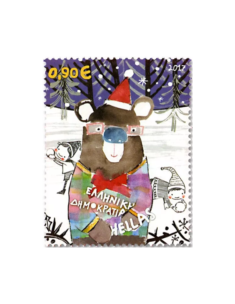 n° 2881/2884 - Timbre GRÈCE Poste