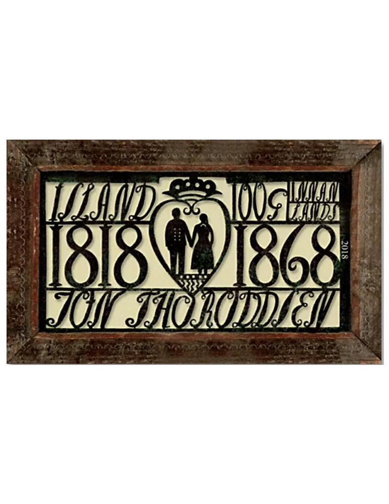 n° 1477 - Timbre ISLANDE Poste