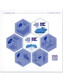 n° F1474 - Timbre ISLANDE Poste
