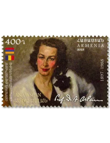 n° 1134/1135 - Timbre ARMENIE Poste 2