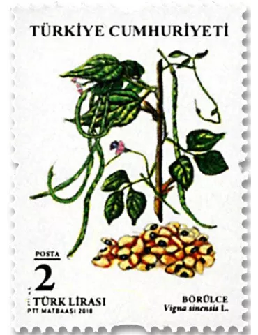 n° 3870/3875 - Timbre TURQUIE Poste 2