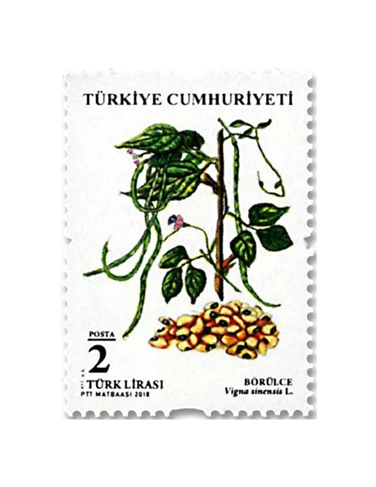n° 3870/3875 - Timbre TURQUIE Poste