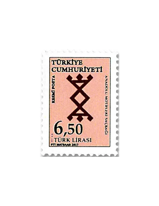 n° 357/365 - Timbre TURQUIE Timbres de service