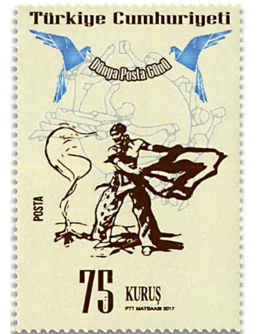 n° 21 - Timbre TURQUIE VIII - Carnets et ouvrages de luxe 2