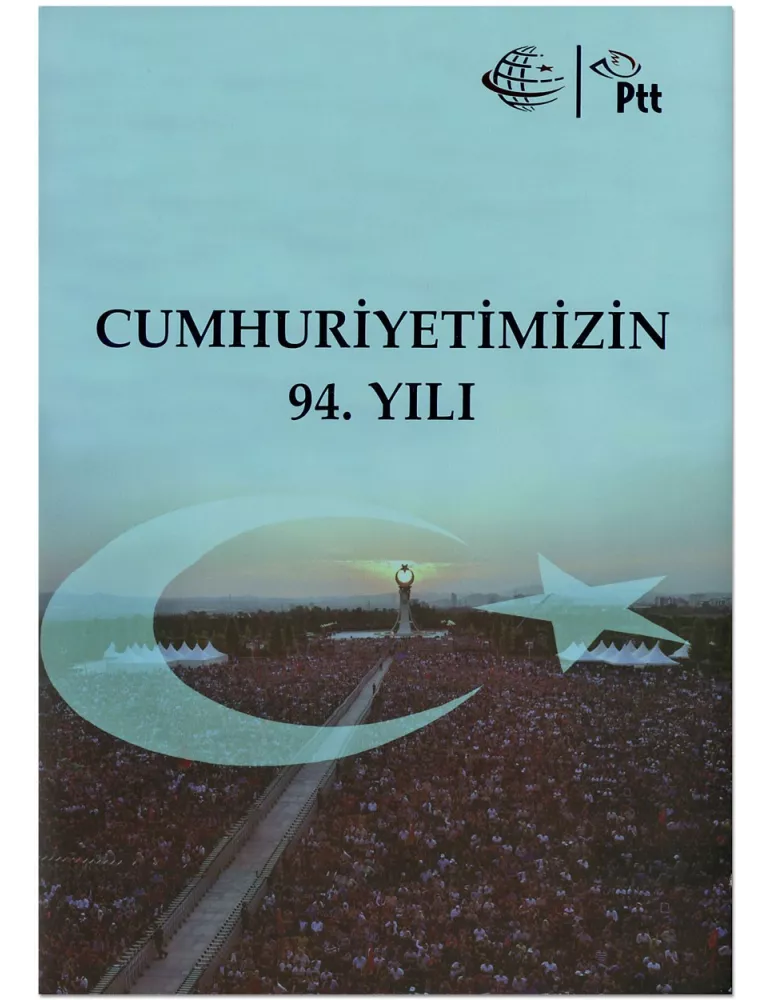 n° 22 - Timbre TURQUIE VIII - Carnets et ouvrages de luxe