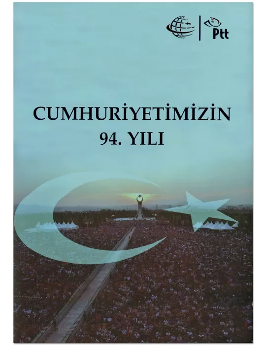 n° 22 - Timbre TURQUIE VIII - Carnets et ouvrages de luxe