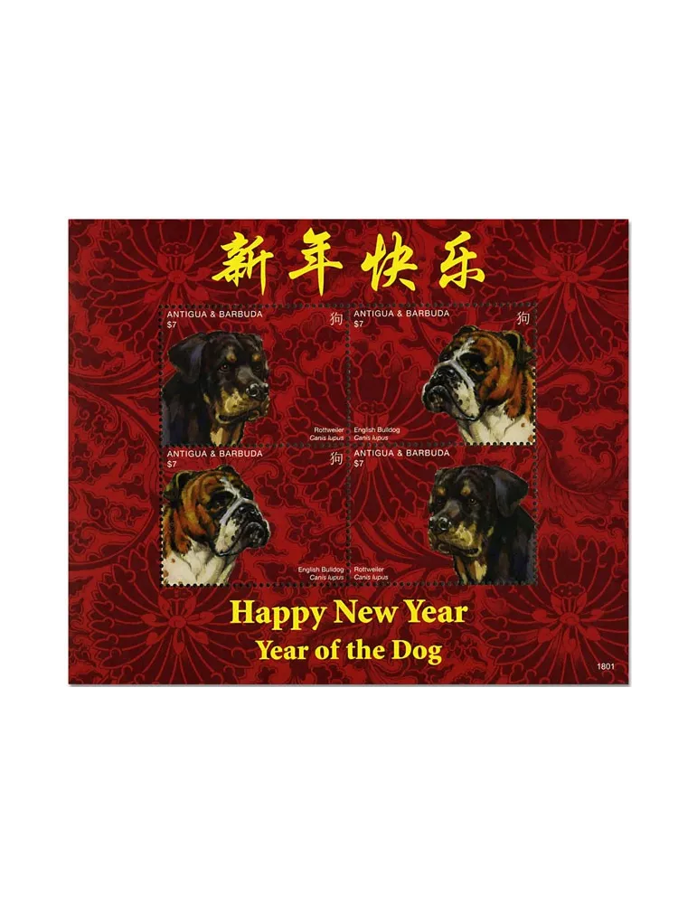 n° 4710/4713 - Timbre ANTIGUA Poste