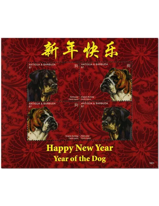 n° 4710/4713 - Timbre ANTIGUA Poste