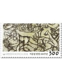 n° 2938 - Timbre COREE DU SUD Poste