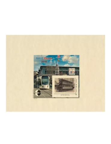 n° 78b- Timbre France CNEP (Epreuve de luxe)
