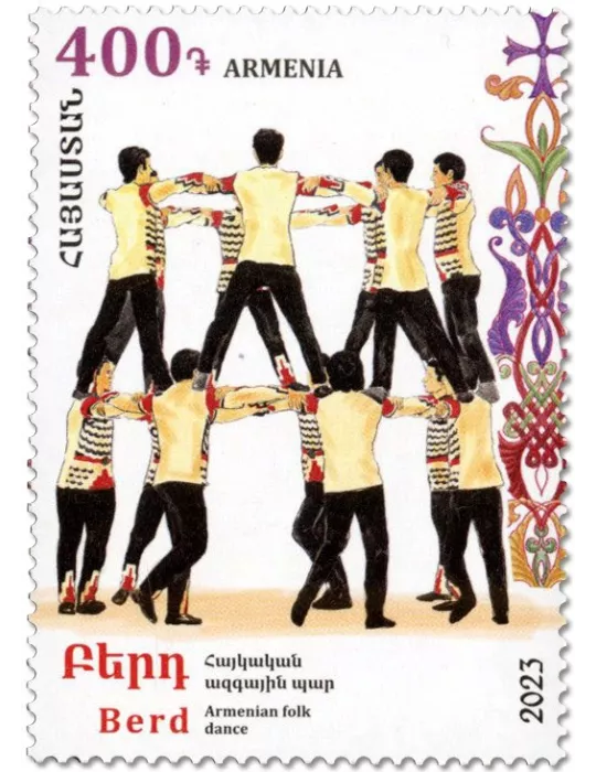 n° 1161/1162 - Timbre ARMENIE Poste