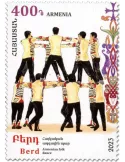 n° 1161/1162 - Timbre ARMENIE Poste