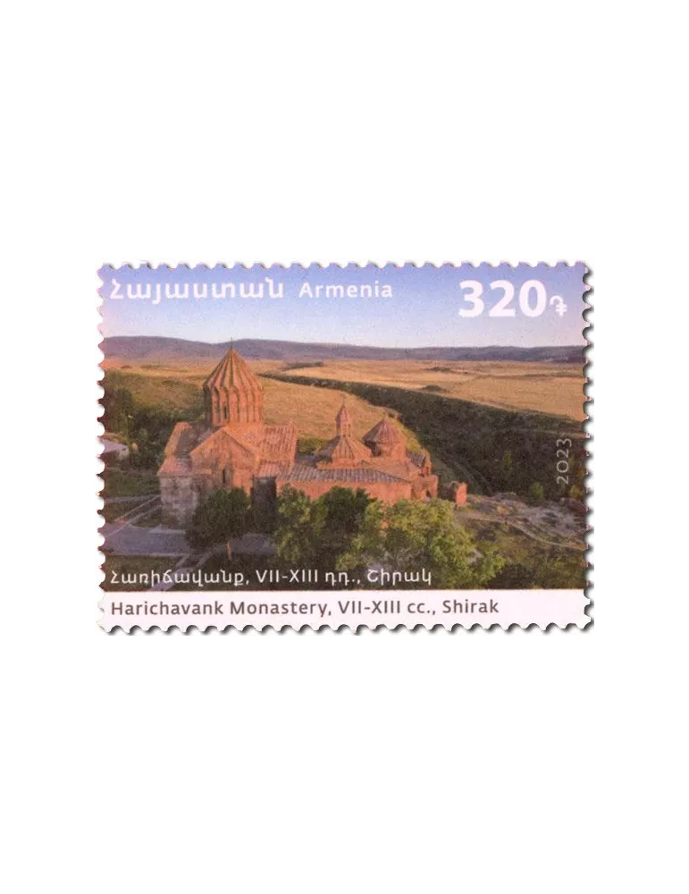 n° 1166/1169 - Timbre ARMENIE Poste