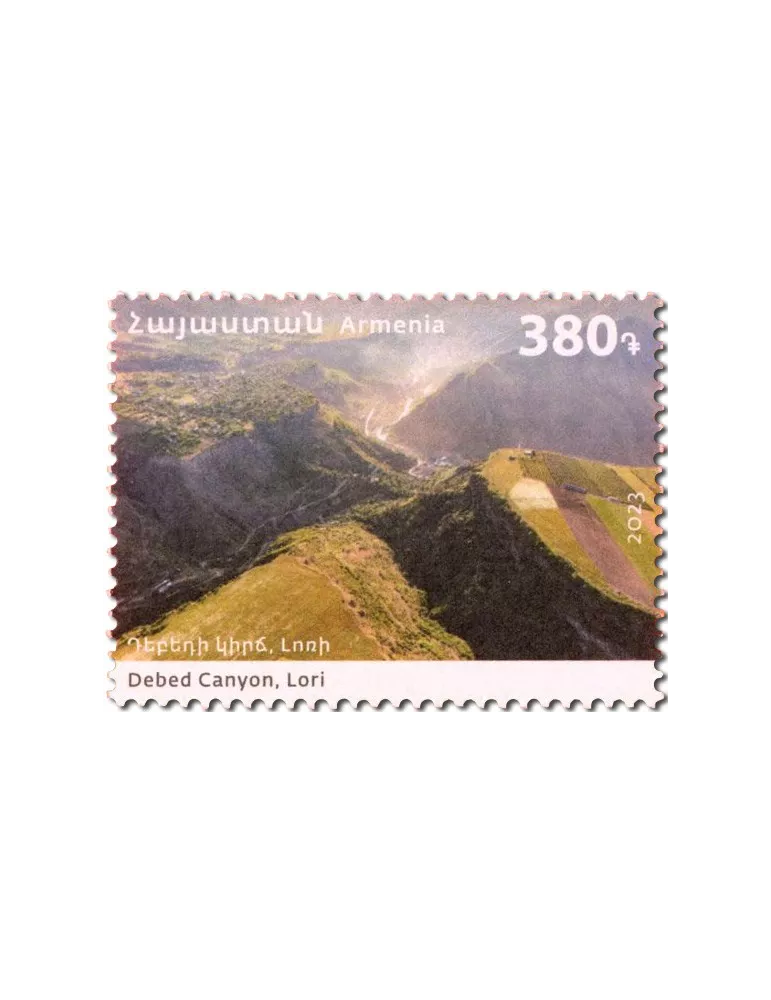 n° 1166/1169 - Timbre ARMENIE Poste