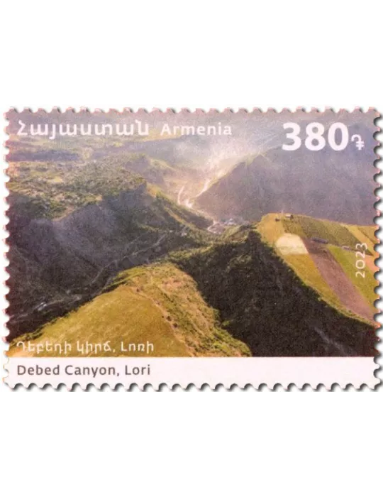 n° 1166/1169 - Timbre ARMENIE Poste