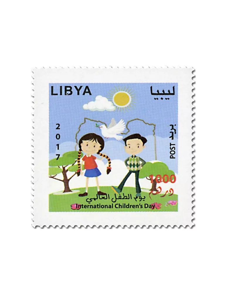 n° 2679 - Timbre LIBYE Poste