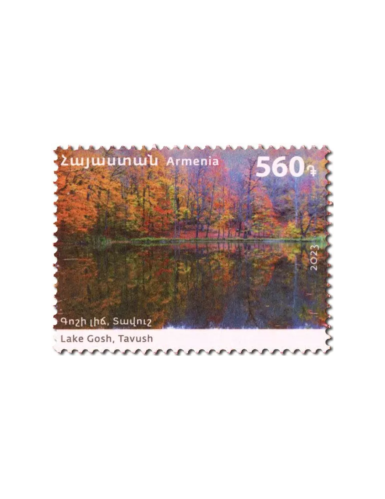n° 1166/1169 - Timbre ARMENIE Poste