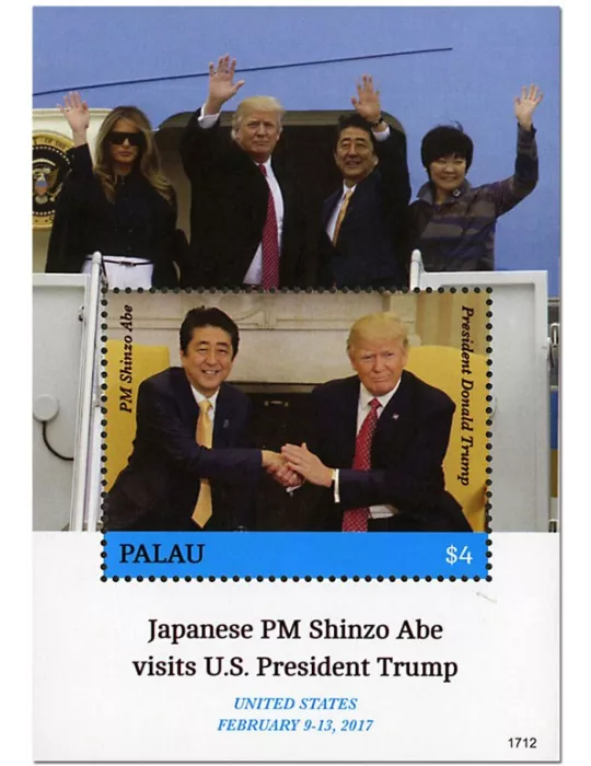 n° 352 - Timbre PALAU Blocs et feuillets