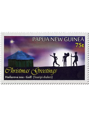 n° 1715/1718 - Timbre PAPOUASIE ET NOUVELLE-GUINEE Poste