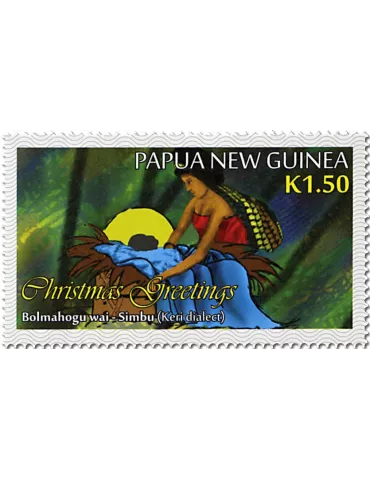n° 1715/1718 - Timbre PAPOUASIE ET NOUVELLE-GUINEE Poste 2