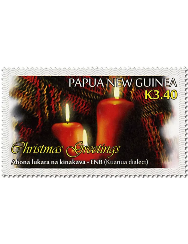 n° 1715/1718 - Timbre PAPOUASIE ET NOUVELLE-GUINEE Poste