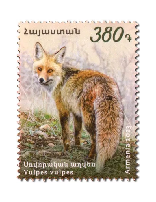 n° 1170/1173 - Timbre ARMENIE Poste