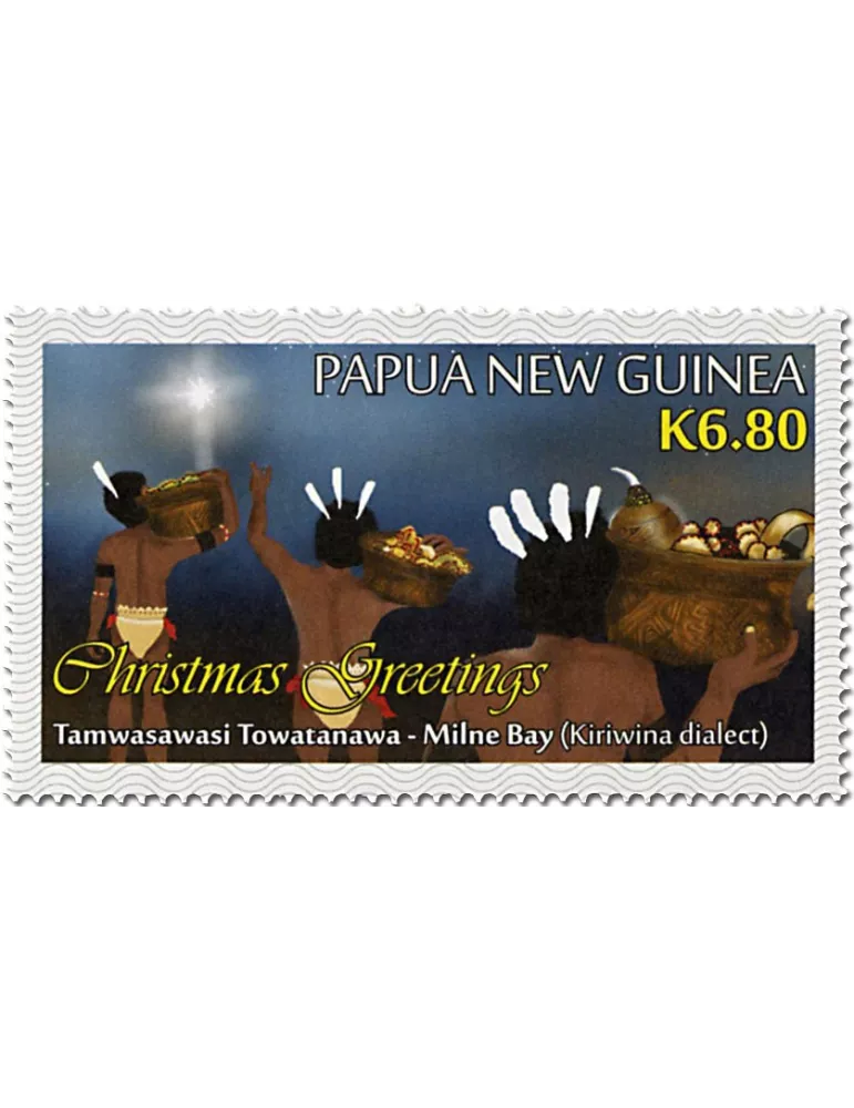 n° 1715/1718 - Timbre PAPOUASIE ET NOUVELLE-GUINEE Poste