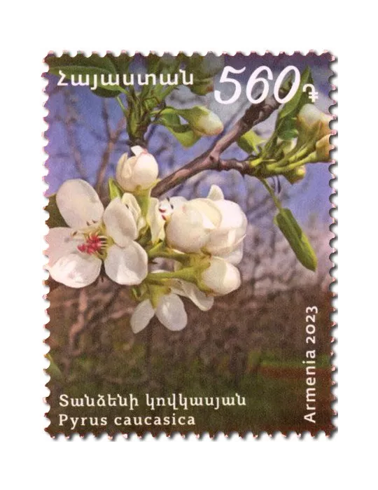 n° 1170/1173 - Timbre ARMENIE Poste
