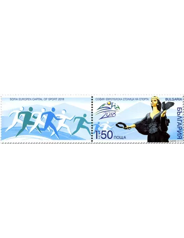 n° 4512 - Timbre BULGARIE Poste