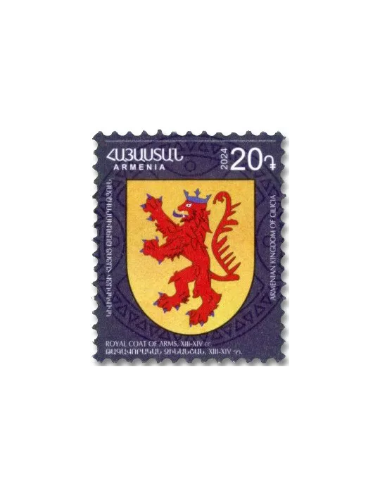 n° 1174/1182 - Timbre ARMENIE Poste