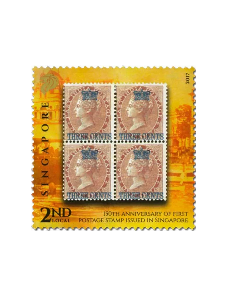 n°4 - Timbre SINGAPOUR VIII - Carnets et ouvrages de luxe