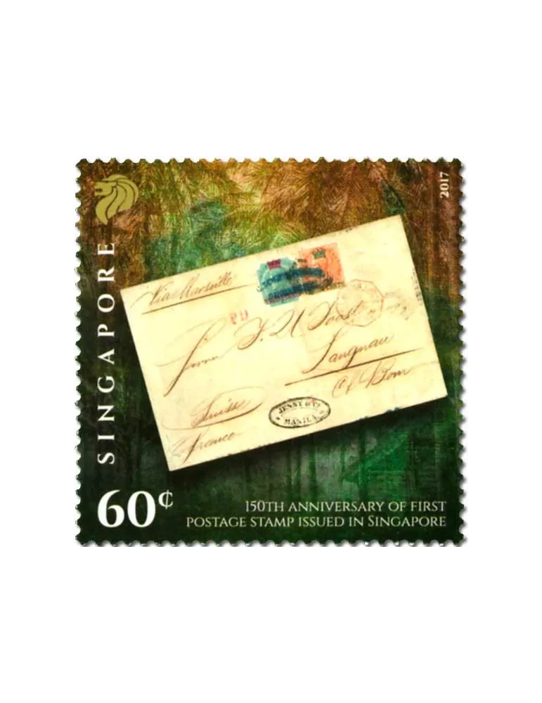 n°4 - Timbre SINGAPOUR VIII - Carnets et ouvrages de luxe