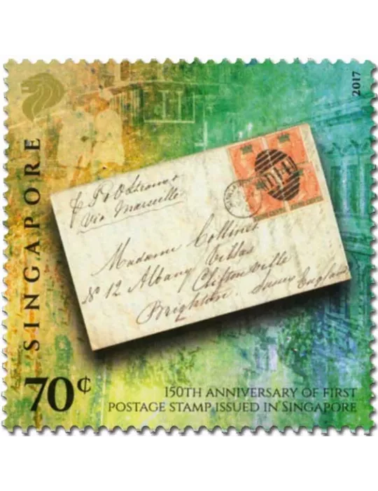 n°4 - Timbre SINGAPOUR VIII - Carnets et ouvrages de luxe