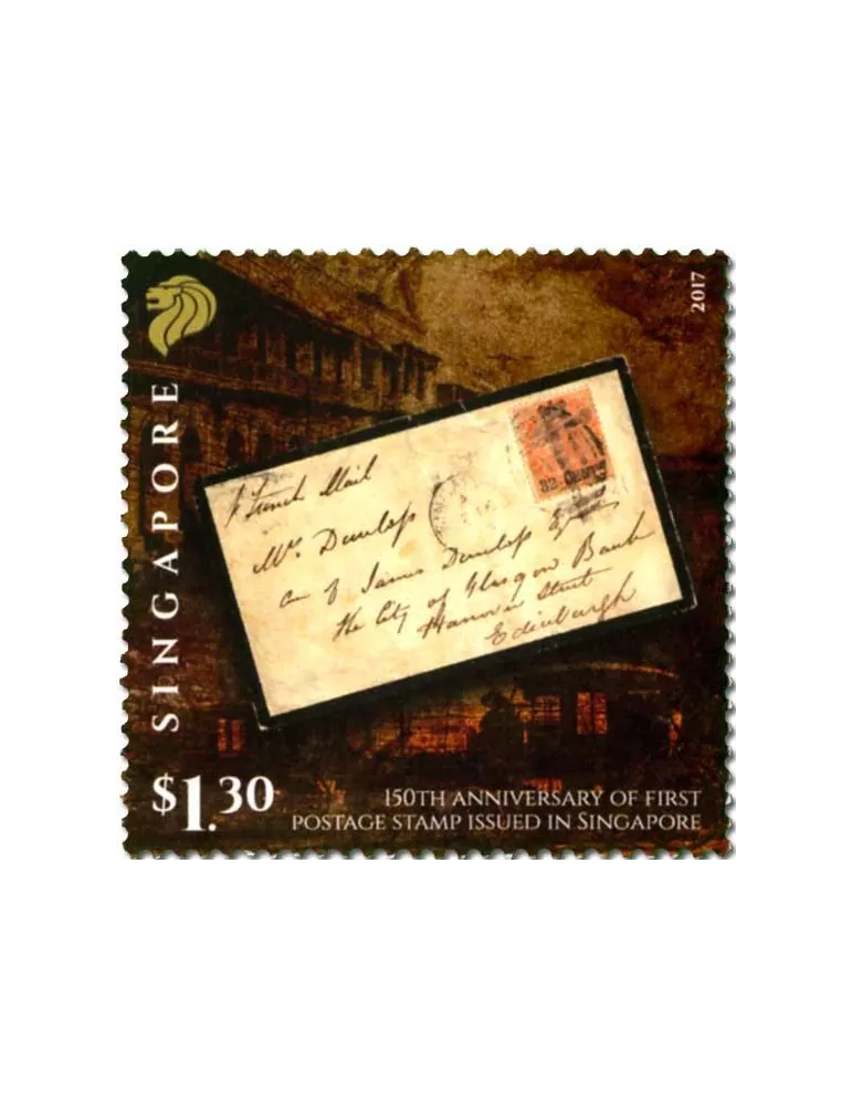 n°4 - Timbre SINGAPOUR VIII - Carnets et ouvrages de luxe