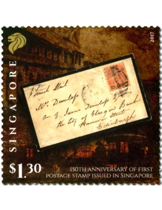 n°4 - Timbre SINGAPOUR VIII - Carnets et ouvrages de luxe