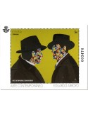 n° F4938 - Timbre ESPAGNE Poste