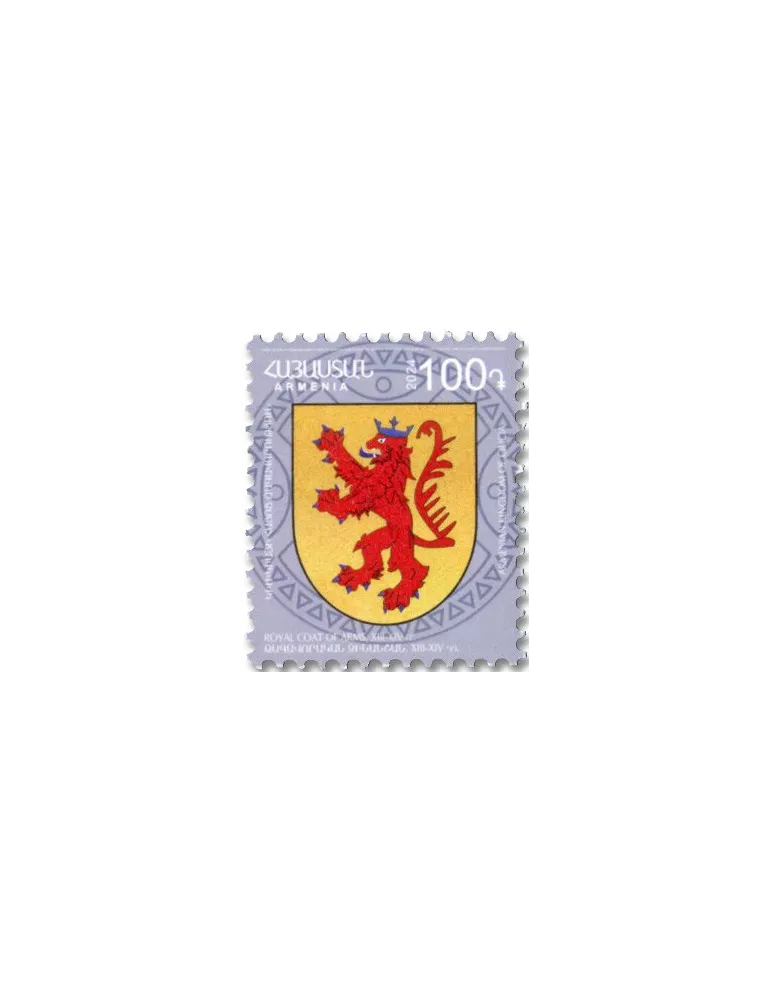 n° 1174/1182 - Timbre ARMENIE Poste