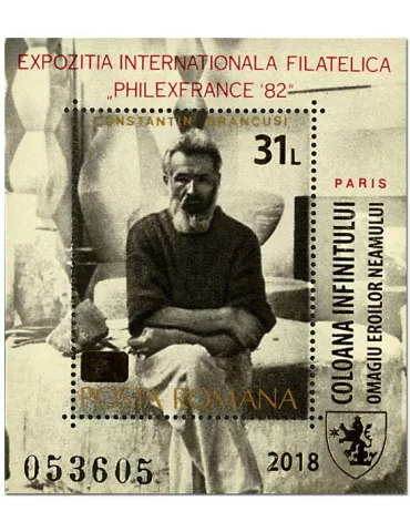 n° 155A - Timbre ROUMANIE Blocs et feuillets